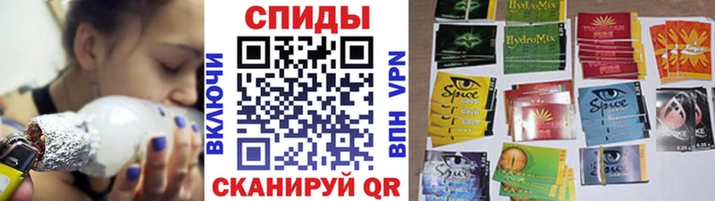 БУТИРАТ 99%  где купить наркоту  Комсомольск-на-Амуре 