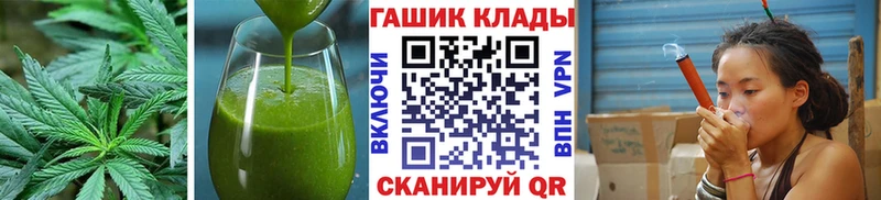 mega как войти  Комсомольск-на-Амуре  Печенье с ТГК марихуана 