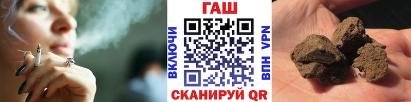 Гашиш индика сатива darknet состав Комсомольск-на-Амуре
