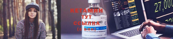 метадон Абаза