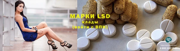 шишки Абдулино