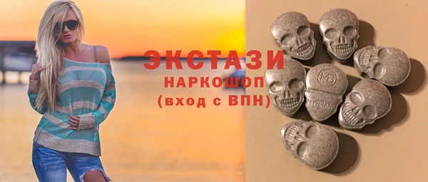 apvp Кукмор