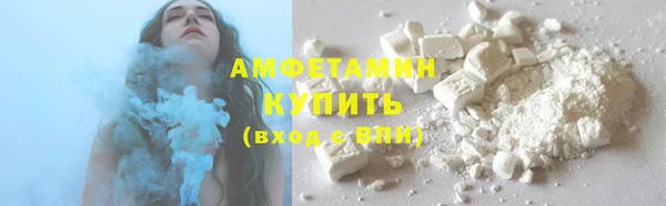 метадон Абаза