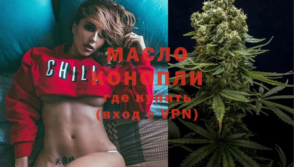 метадон Абаза