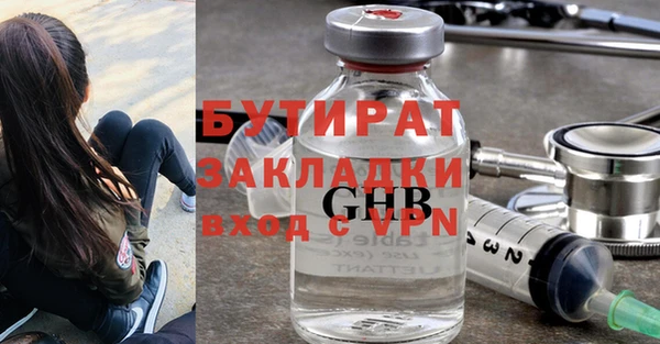 apvp Кукмор