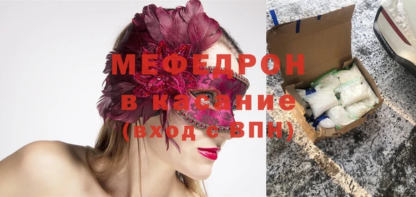 шишки Абдулино