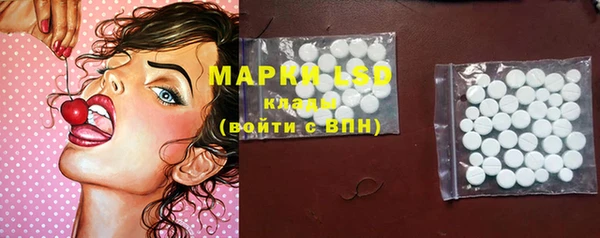шишки Абдулино